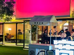 -宽来·欢聚火锅(来福士广场水景店)