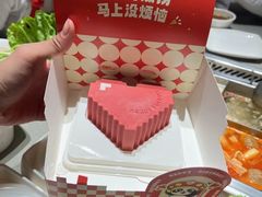 -海底捞火锅(泰安爱琴海店)