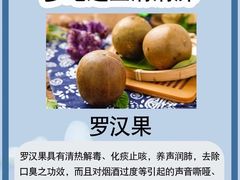 -程胖娃重庆小面(嘉禾金铂店)