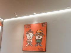 -胖哥俩肉蟹煲(湖滨银泰in77店)