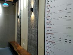 -唐沫茶兮(首山店)