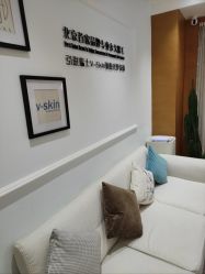 -HEYAN荷妍专业脱毛连锁机构