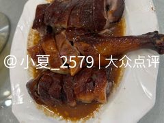 -姚林轩