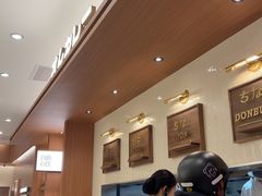 -池奈·咖喱蛋包饭(熙地港店)