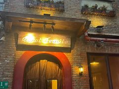 -Rural Tequila墨西哥餐厅(东川路店)