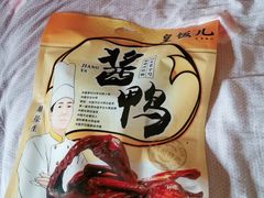 -皇饭儿·王润兴酒楼(河坊街店)