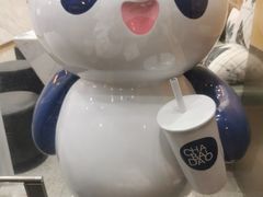 -茶百道(五山店)