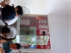 -如我美食(达道社区店)