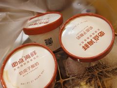 -必点海鲜·海肠捞饭大王(滨江道店)