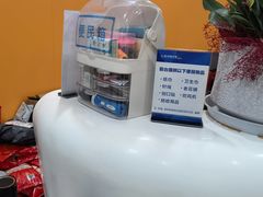 -杭州口腔医院(城西院区)