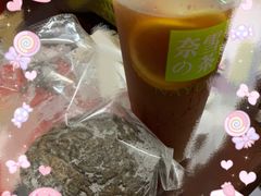 -奈雪的茶(金地广场店)