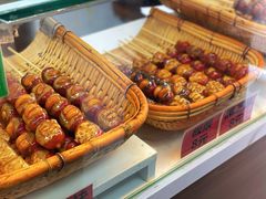 -糖葫芦王保定名吃(古莲花池店)