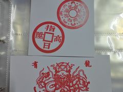 -北京艺术博物馆(万寿寺)