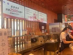 -瑞幸咖啡(莲塘岁宝店)