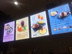 -鲜芋仙(南开大悦城店)