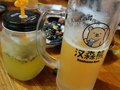 -汉森熊啤酒屋(双塘东路店)