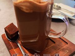 -Ninethirty by Awfully Chocolate(天环广场店)