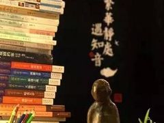 -上海徐汇瑞峰酒店