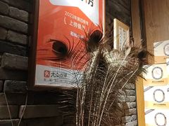 -和和小厨