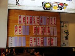 菜单-聚笼鲜美食(凤凰街店)