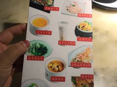 菜单-绿茶餐厅(成都大悦城店)