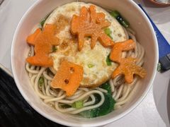 -御苑精品川菜馆(锦江店)