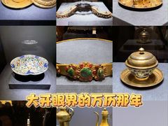 -闵行博物馆