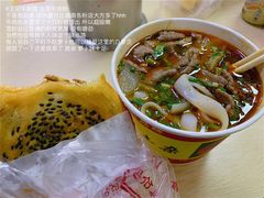-江三王记牛杂馆(总店)