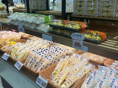 -Caidie Bakery采蝶轩(百越店)