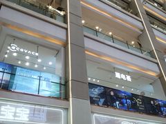 -红星美凯龙(北京北四环店)