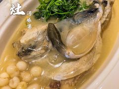 -沈灶河豚宴·河豚融合餐厅(汉中路店)