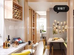 -住范儿家装·整体家装·装修设计