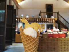 -陕拾叁(袁家村店)
