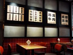 -辣伍爺·冒菜(乐淘里店)
