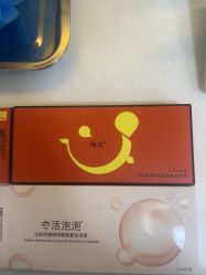 -Yestar艺星整形美容医院