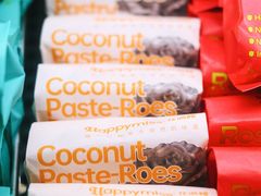 -HappyMiss花满楼·鲜花饼·鲜花茶·伴手礼(上海环球港店)