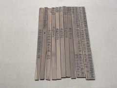 -敦煌市博物馆