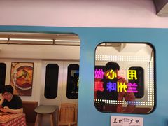 -小灶派· 地道兰州牛肉面(宏发大厦店)