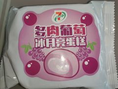 -711便利店(黄岛青医店)