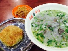 -武圣羊汤·西北面(朝阳门店)