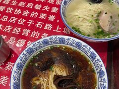 -美味斋(西北街店)