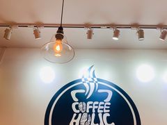 -COFFEE HOLIC(朝外SOHO店)