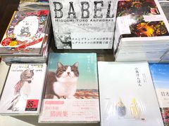 -诚品(信义店)