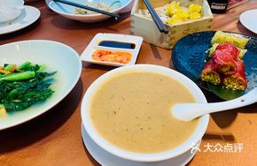 Black Truffle Chicken Porridge