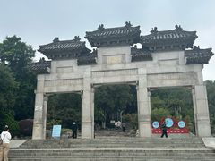 -云龙山