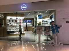 -戴尔DELL电脑官方店·售后维修服务站
