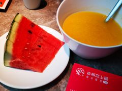 -老板恋上鱼(恒隆广场店)