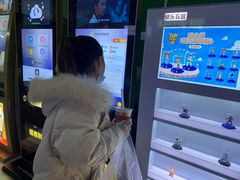 -幸福蓝海国际影城(苏州凤凰店)