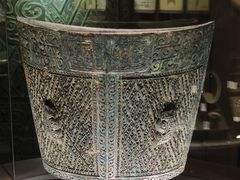 -马鞍山市博物馆