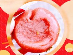 -上海虹口糕团食品厂(欣兴店)